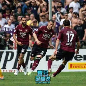  萨勒尼塔纳防反奏效，客场全身而退取分