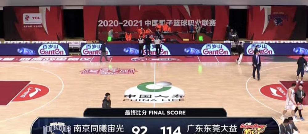  尼姆主场气势如虹，开场十分钟闪电战奠定胜基